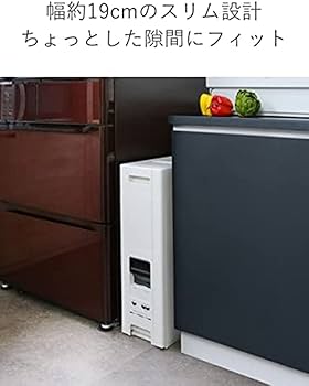 ライザー　米びつ ハイザー計量米びつ - 家具の通販ならセシール(cecile)